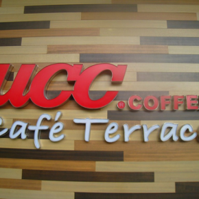 UCC Café